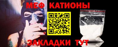 стаф Тара