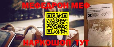 ALPHA PVP Тверь