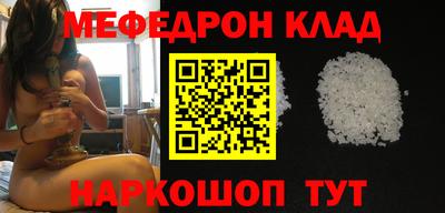 стаф Тара