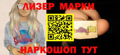 ALPHA PVP Тверь