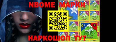 ALPHA PVP Тверь