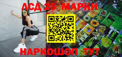 ALPHA PVP Тверь