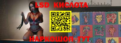стаф Тара