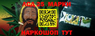 ALPHA PVP Тверь