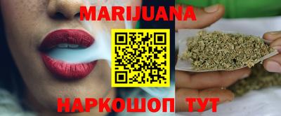 кристаллы Татарск