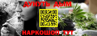 кристаллы Татарск