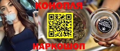 кристаллы Татарск