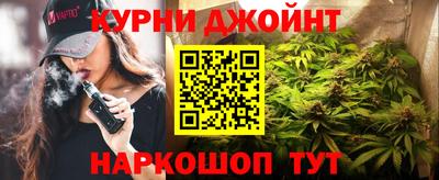 стаф Тара