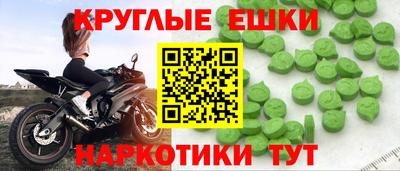 ALPHA PVP Тверь