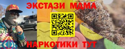 ALPHA PVP Тверь