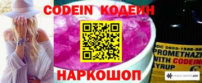 кристаллы Татарск