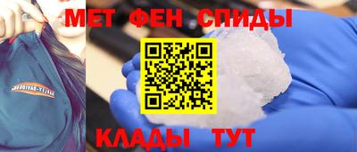 ALPHA PVP Тверь