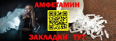 стаф Тара