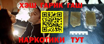 стаф Тара
