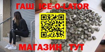 стаф Тара