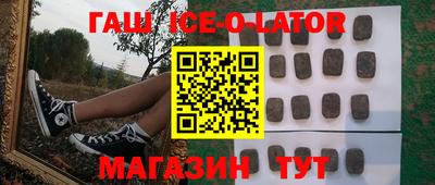 стаф Тара
